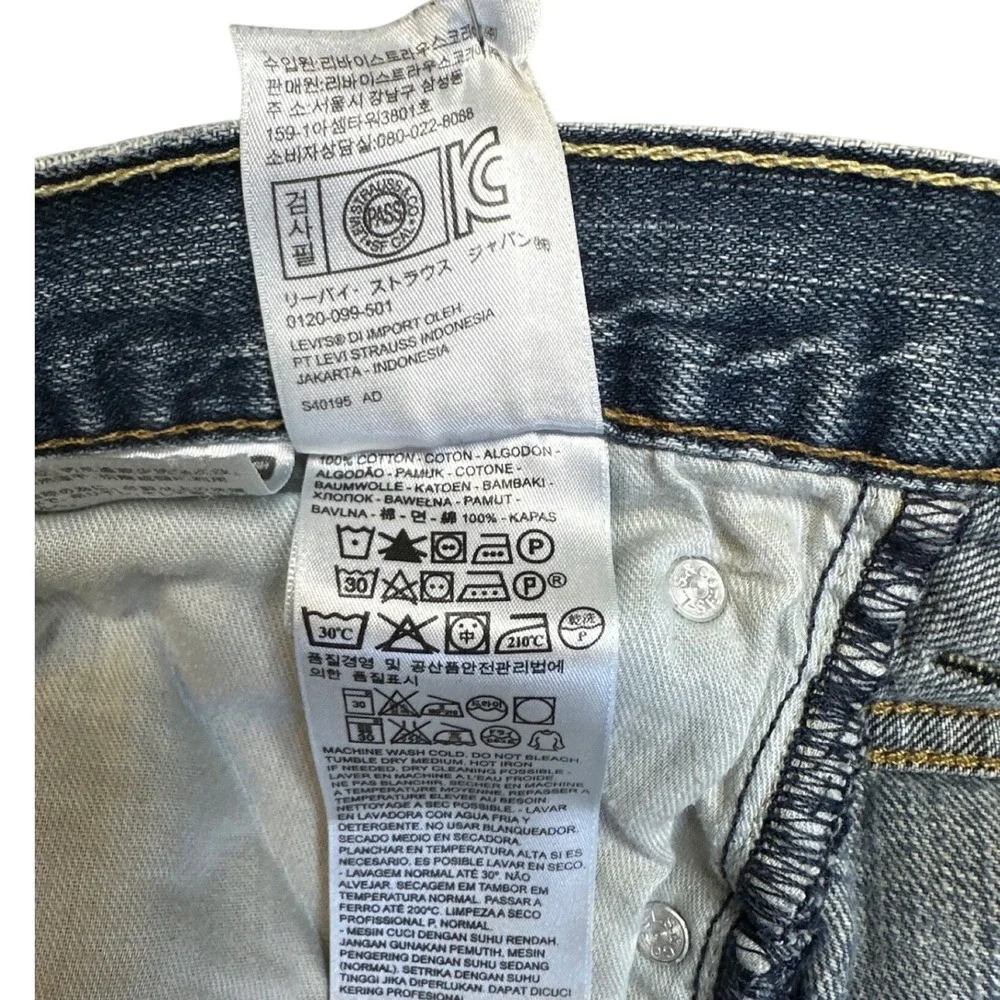 Levi's Denim Cut‎ Off Shorts Mens W36 Blue Good Frayed Hem Distressed Jorts